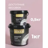 слайд 7