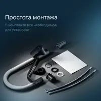 слайд 5