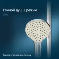 слайд 14