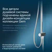 слайд 13