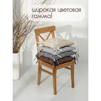 слайд 8
