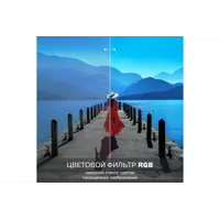 слайд 3