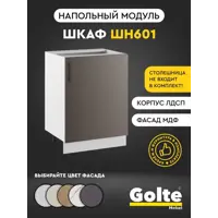 слайд 0