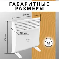 слайд 4