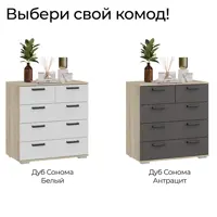 слайд 11