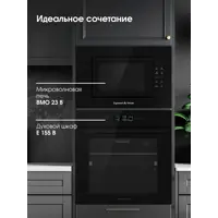 слайд 8