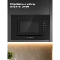 слайд 6
