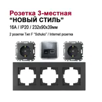 слайд 0