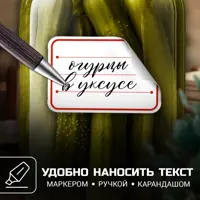 слайд 3