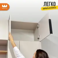 слайд 6