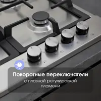 слайд 3