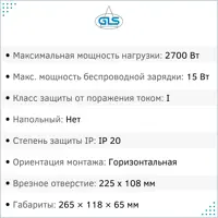 слайд 9