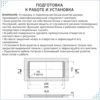 слайд 5