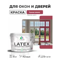 слайд 0