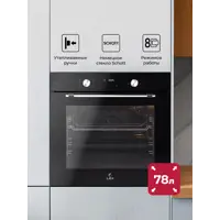 слайд 5