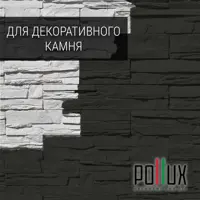 слайд 7