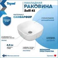 слайд 10