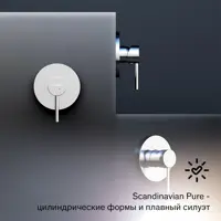 слайд 5