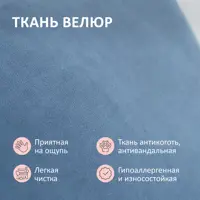 слайд 5