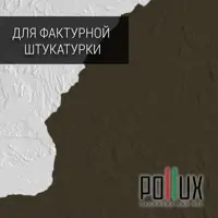 слайд 5