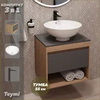 слайд 0