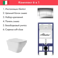 слайд 0