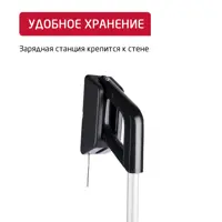 слайд 5