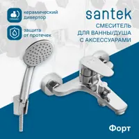слайд 5