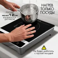 слайд 4