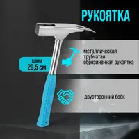 слайд 5