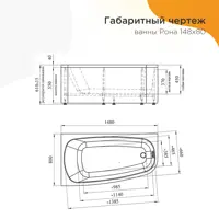 слайд 6