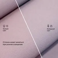 слайд 5