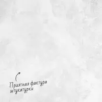 слайд 6