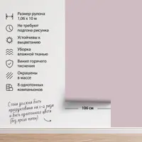 слайд 5