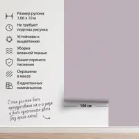 слайд 5