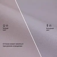 слайд 4