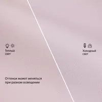 слайд 4