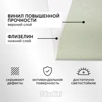 слайд 3