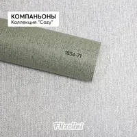 слайд 9
