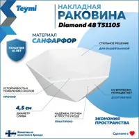 слайд 10