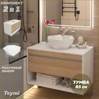 слайд 0