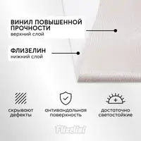 слайд 3