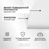 слайд 3