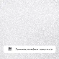 слайд 5