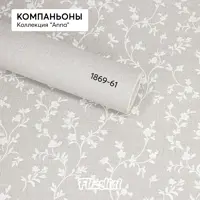 слайд 7
