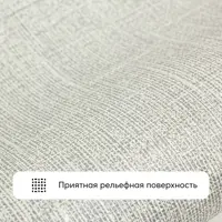 слайд 5