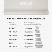 слайд 12
