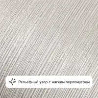 слайд 5