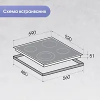 слайд 7