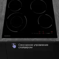 слайд 3